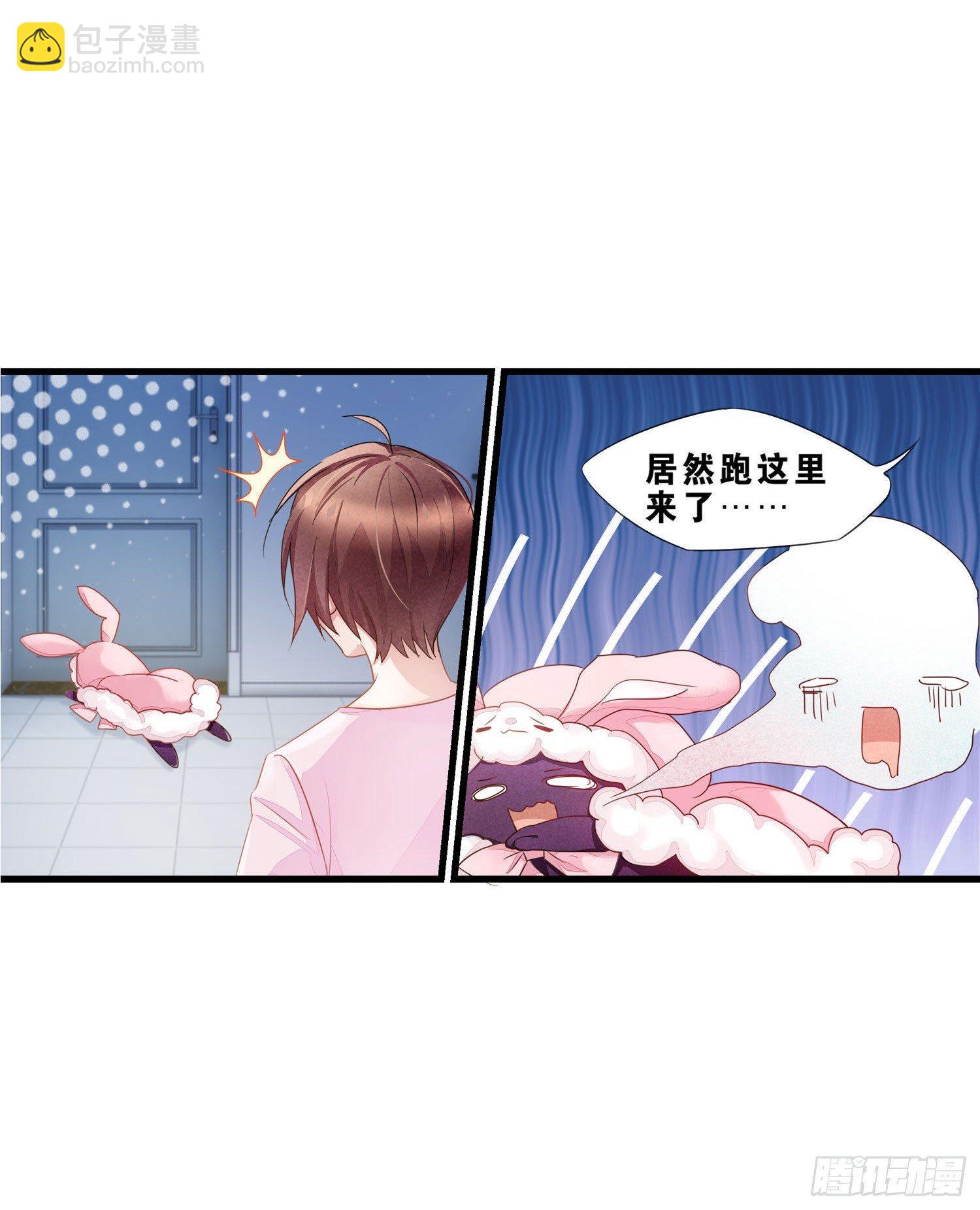 04 贪玩误事25