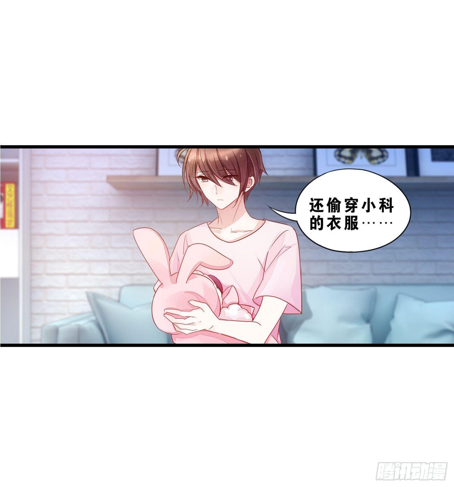 04 贪玩误事26
