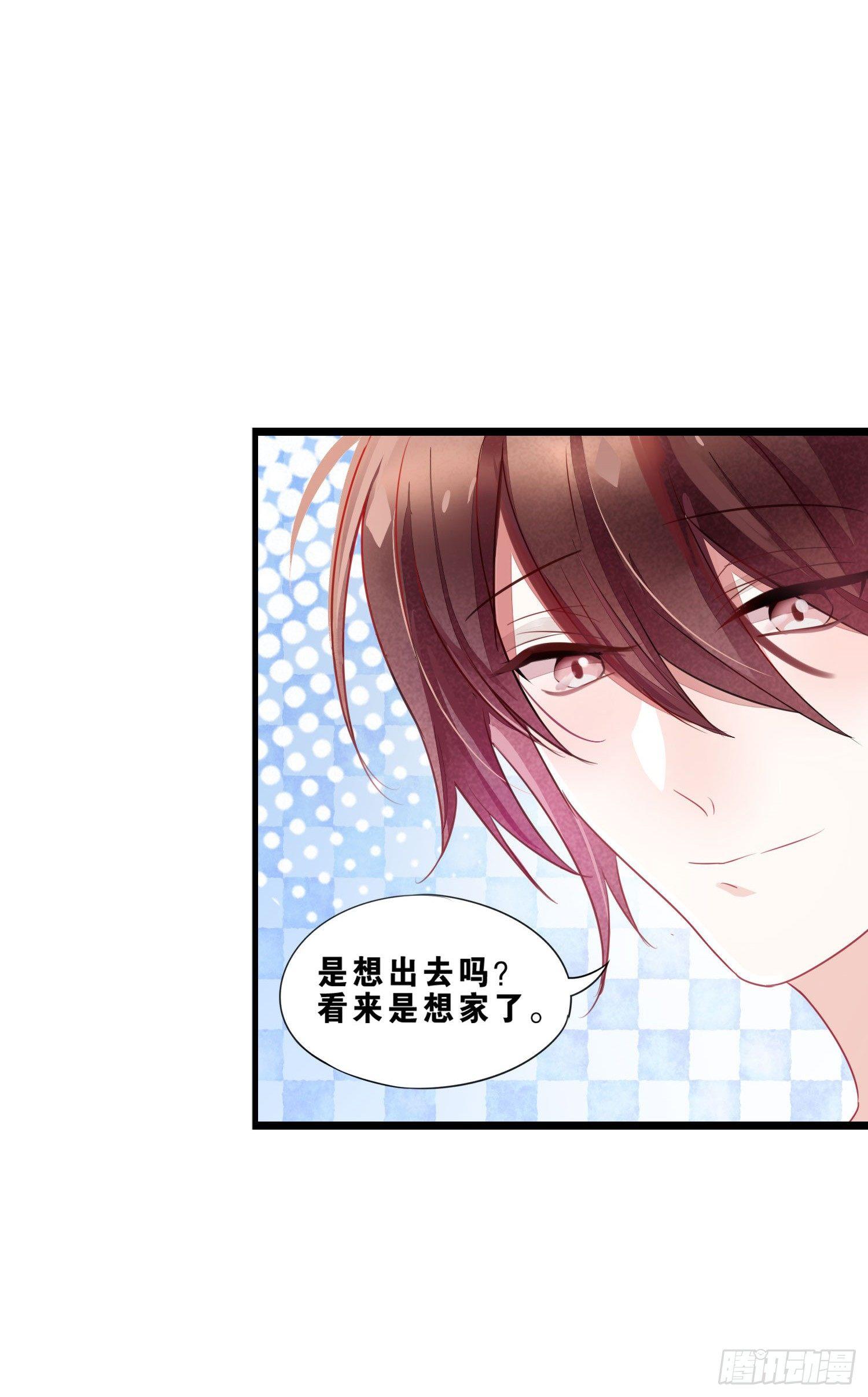 04 贪玩误事28