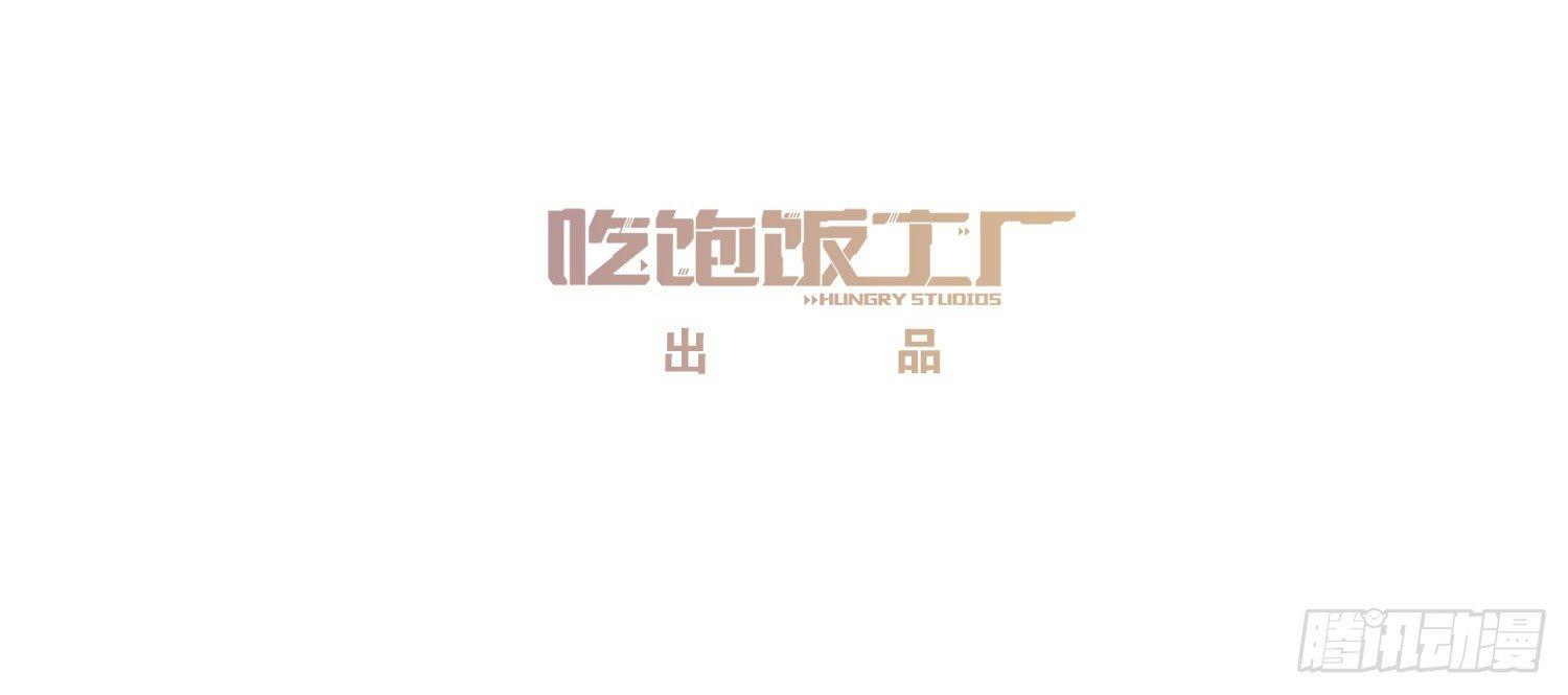 04 贪玩误事3