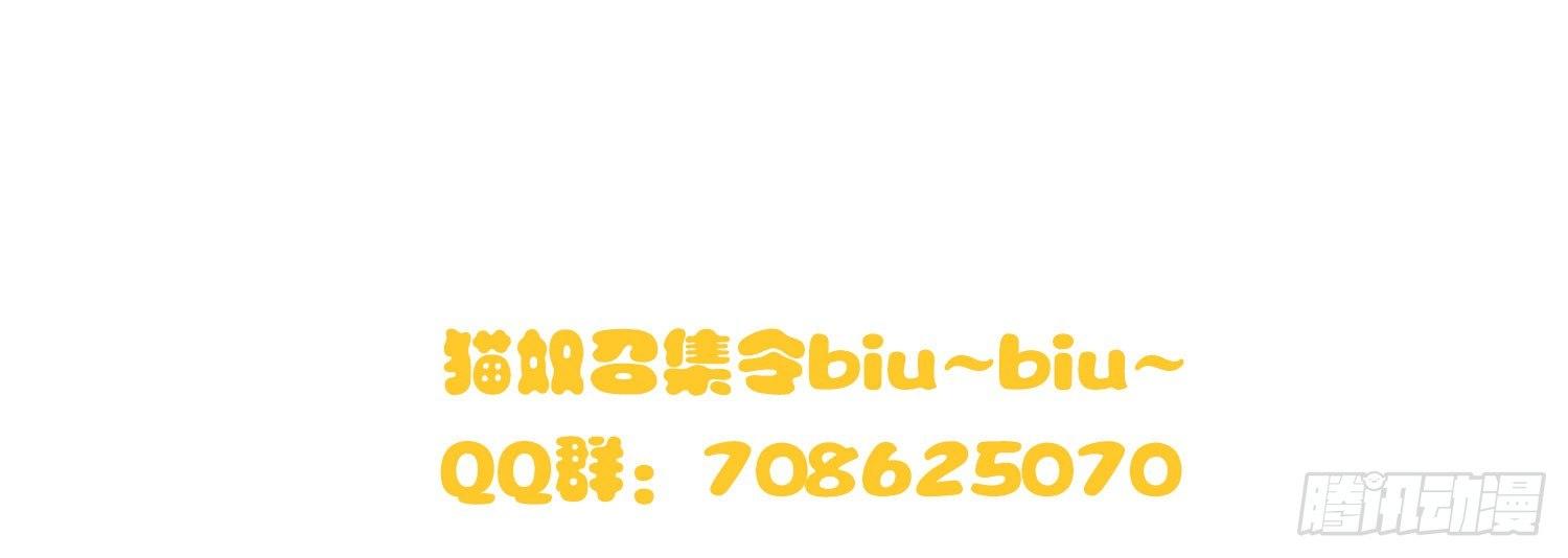 04 贪玩误事34
