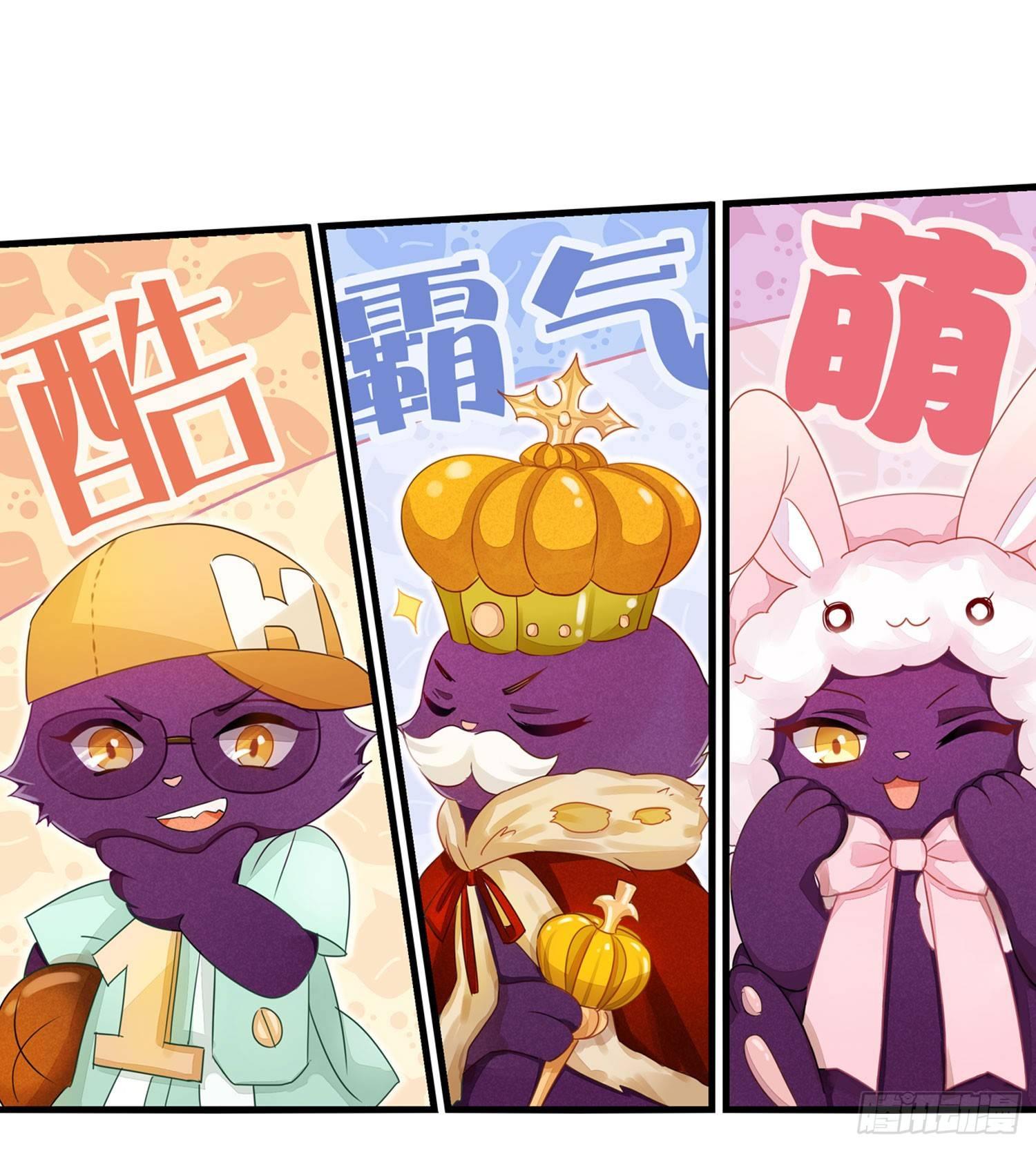 04 贪玩误事35