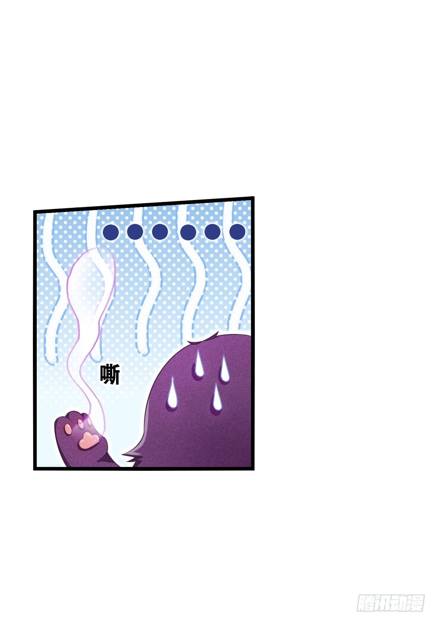 04 贪玩误事5