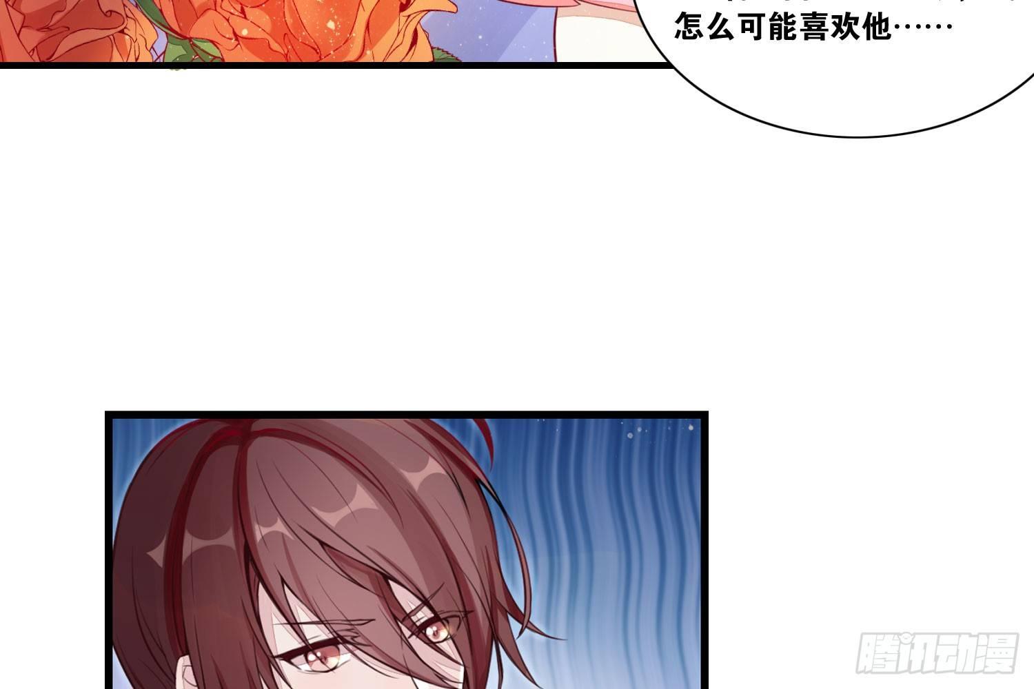 22 维纳斯的风流韵事22