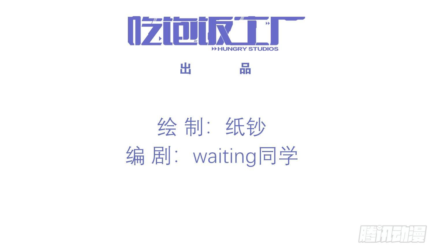 22 维纳斯的风流韵事3