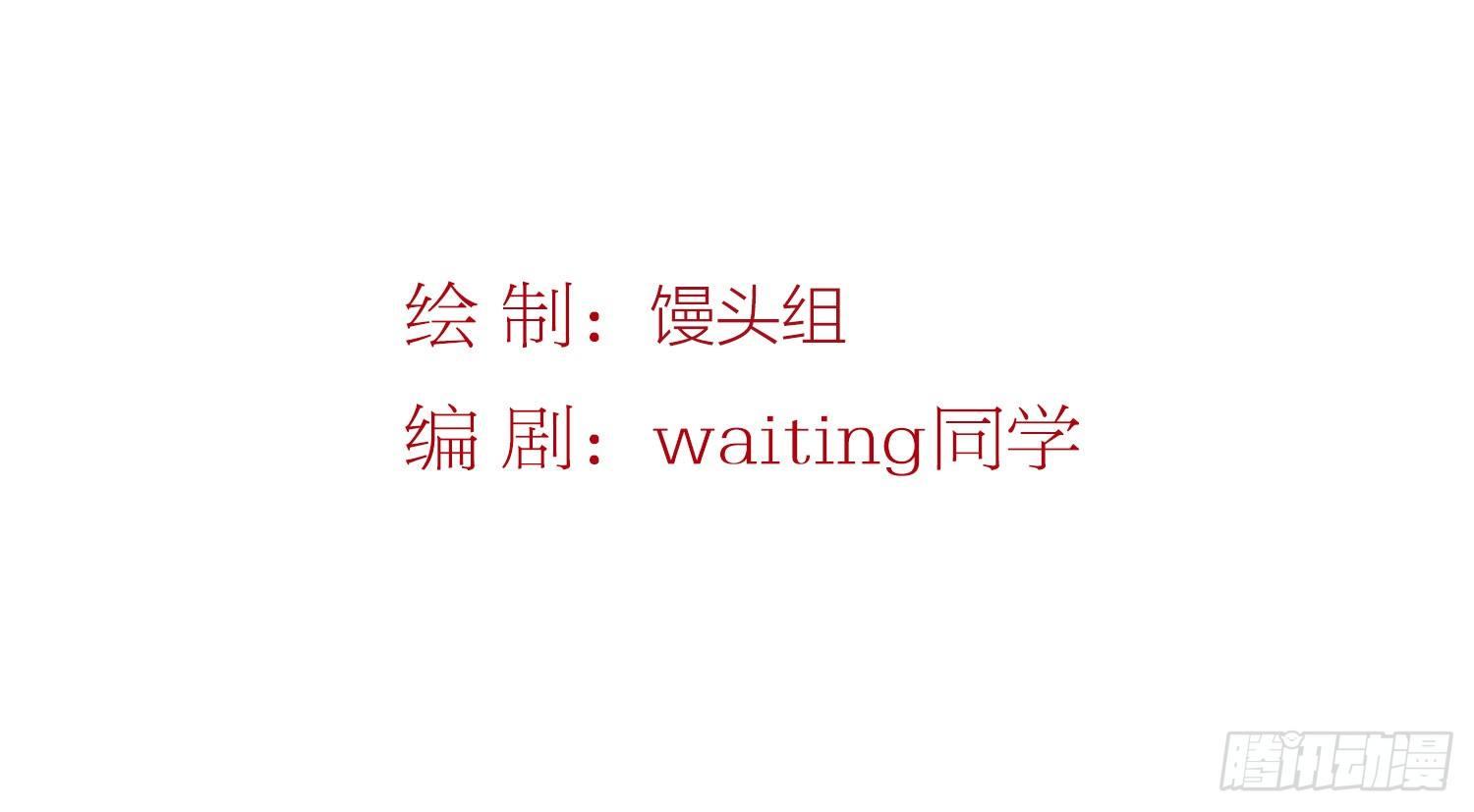 26 地府双人组2