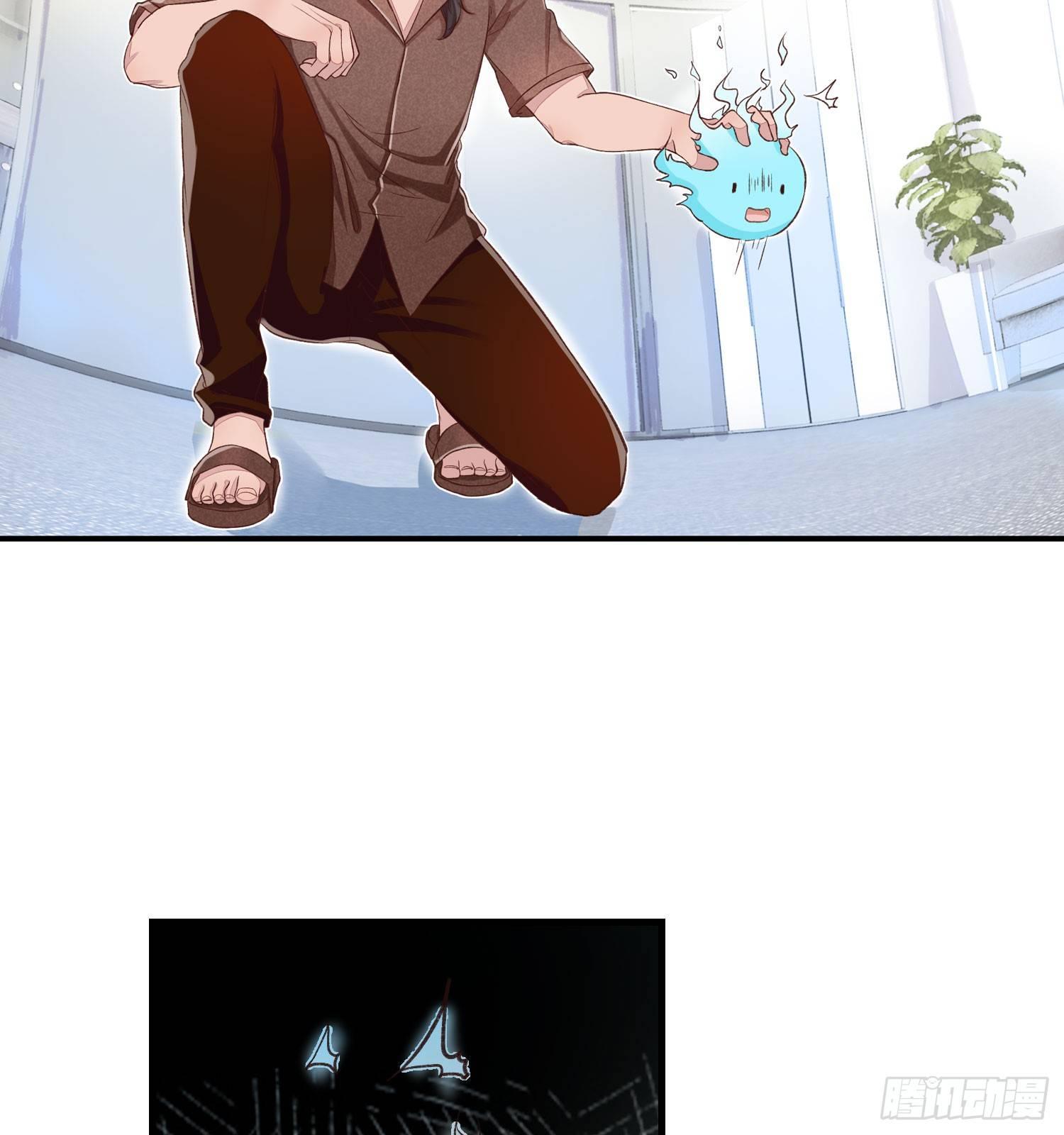 26 地府双人组22