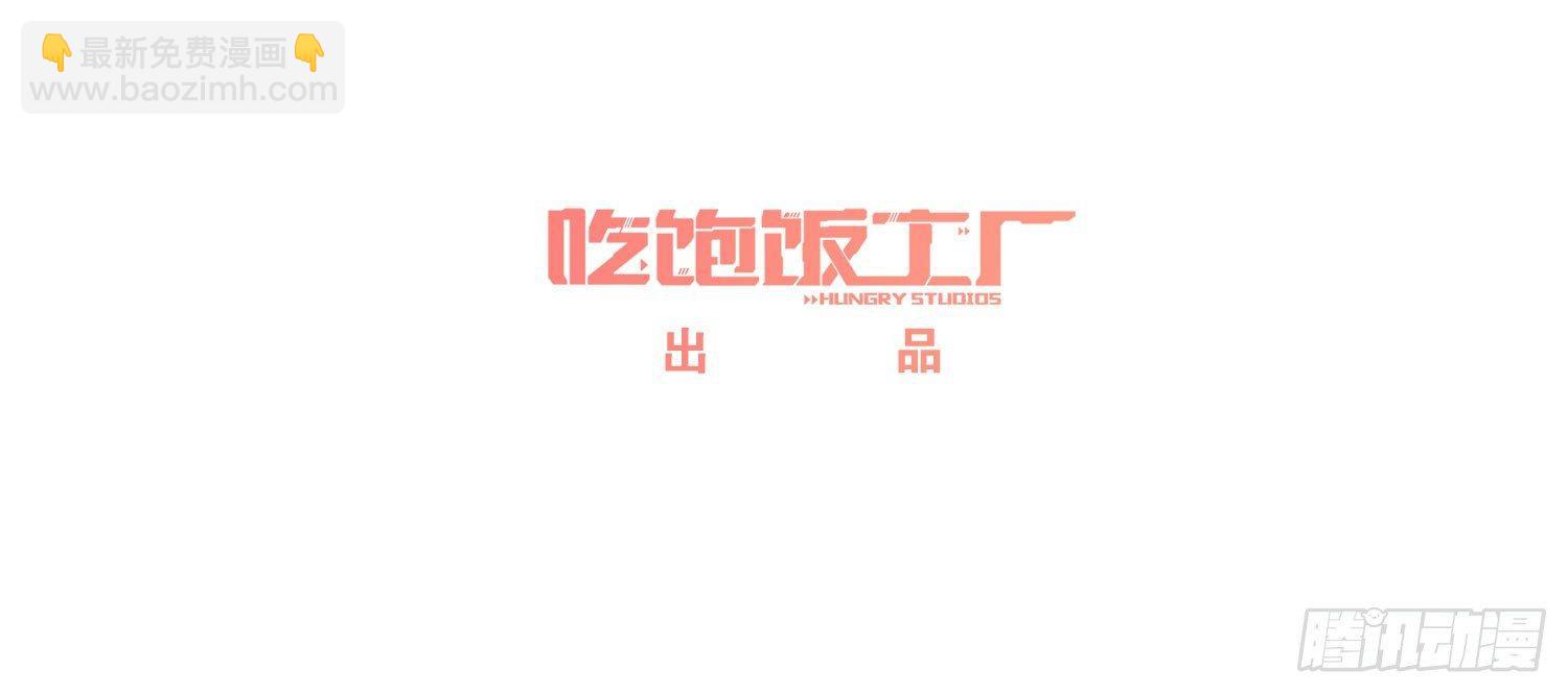26 地府双人组3