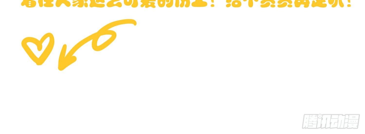 26 地府双人组34