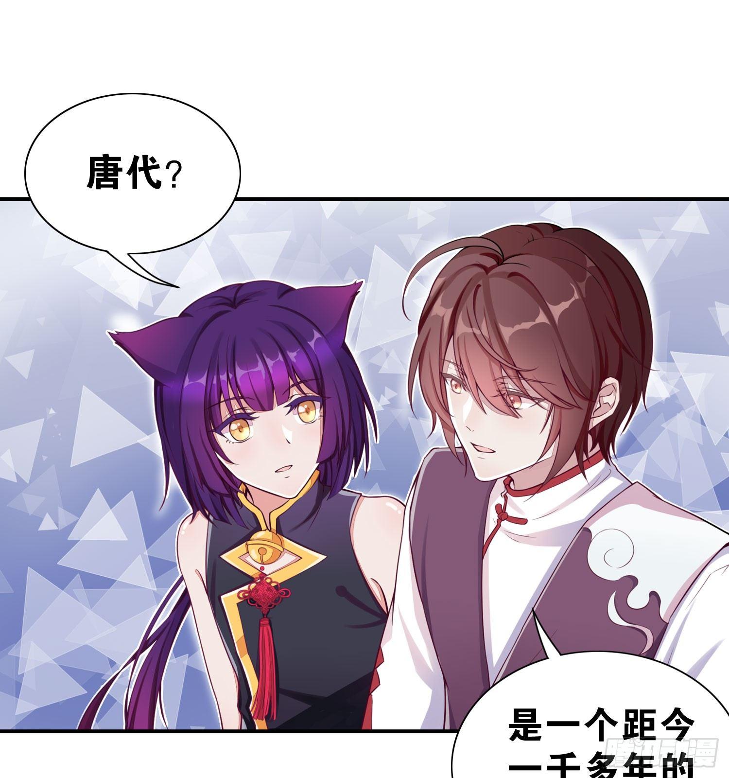 26 地府双人组4