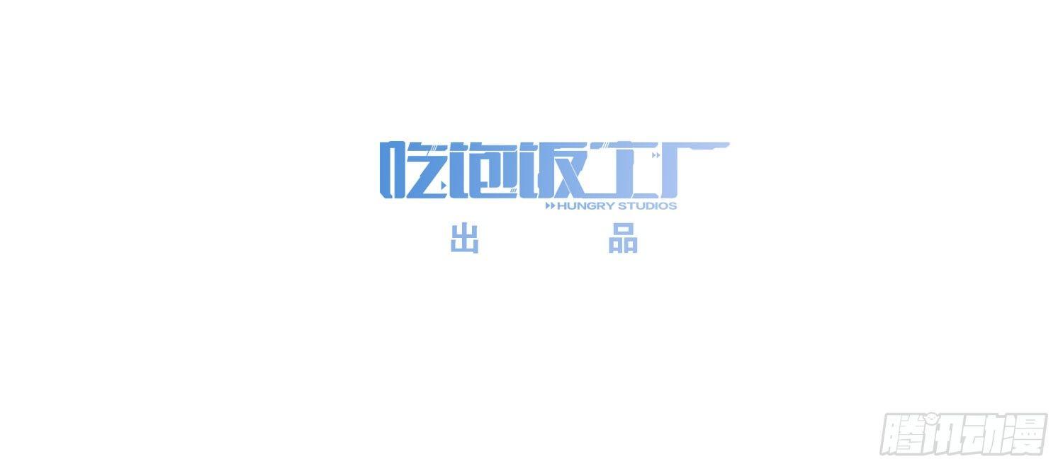 28 都给你买44