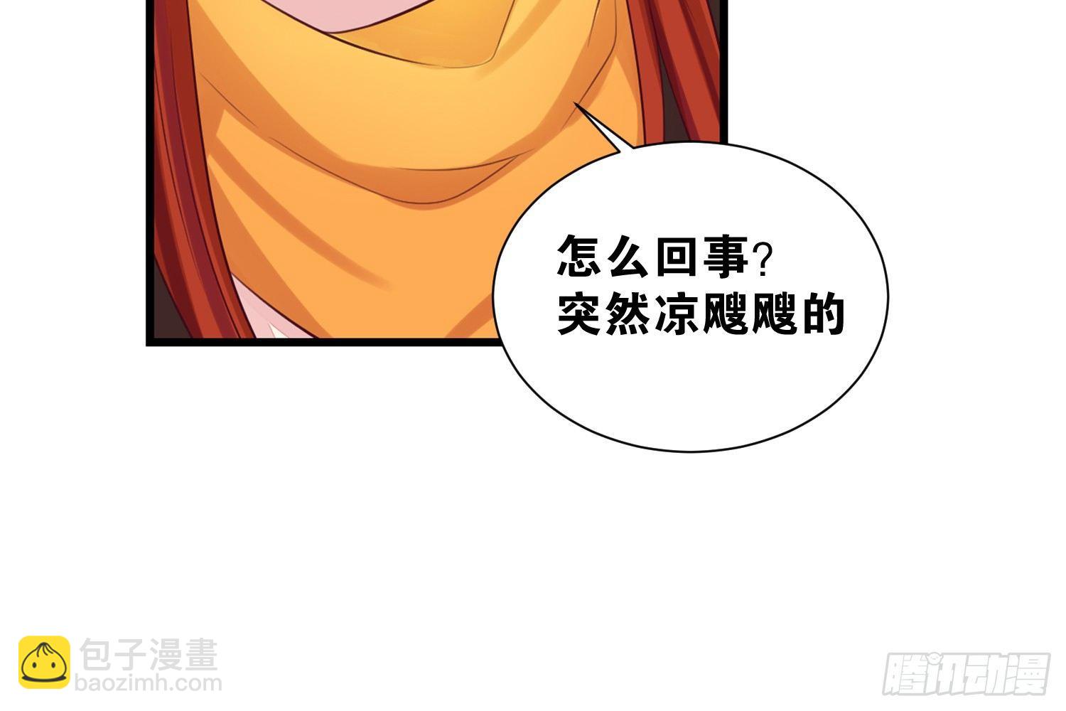 34 成为室友27