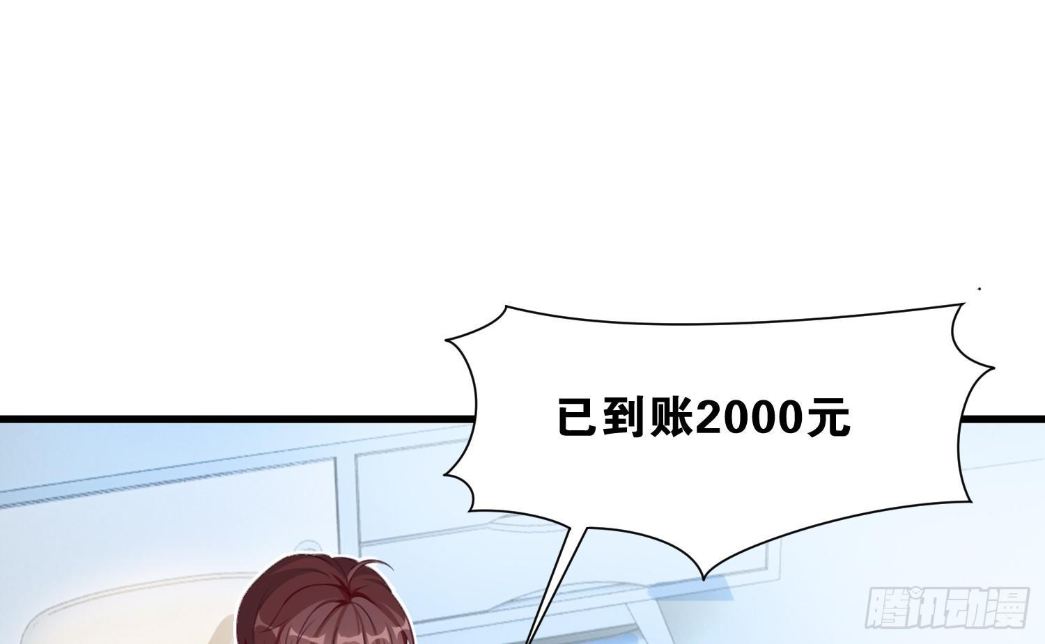 34 成为室友37