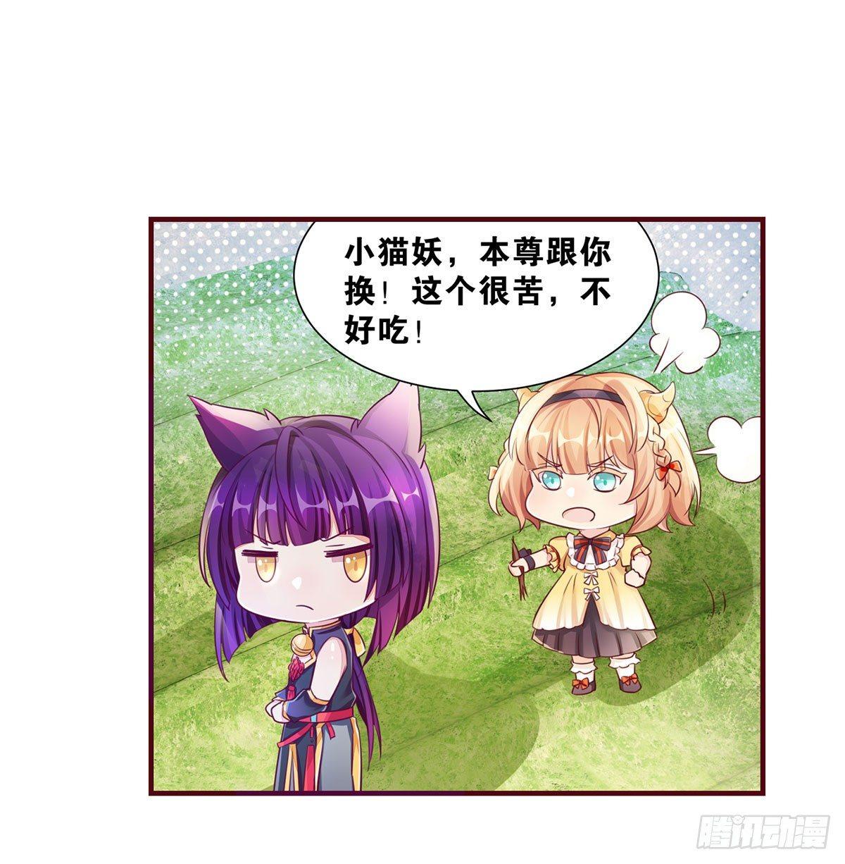38 我们回来了11