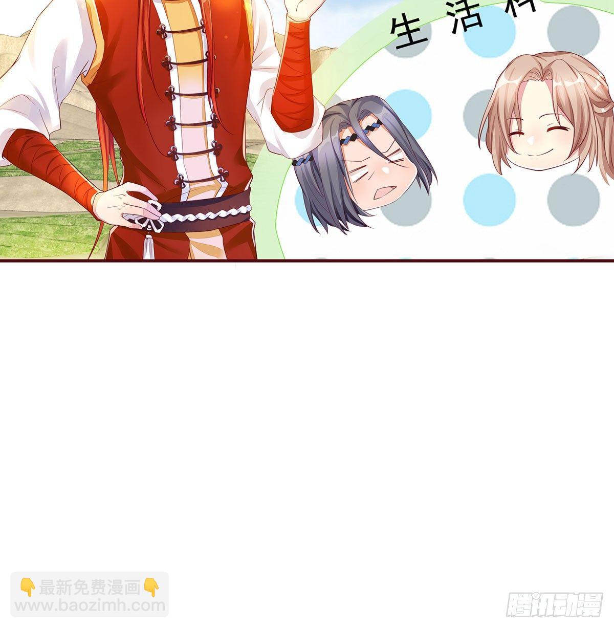 38 我们回来了16