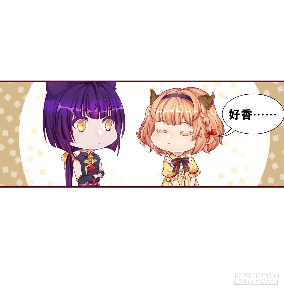 38 我们回来了9