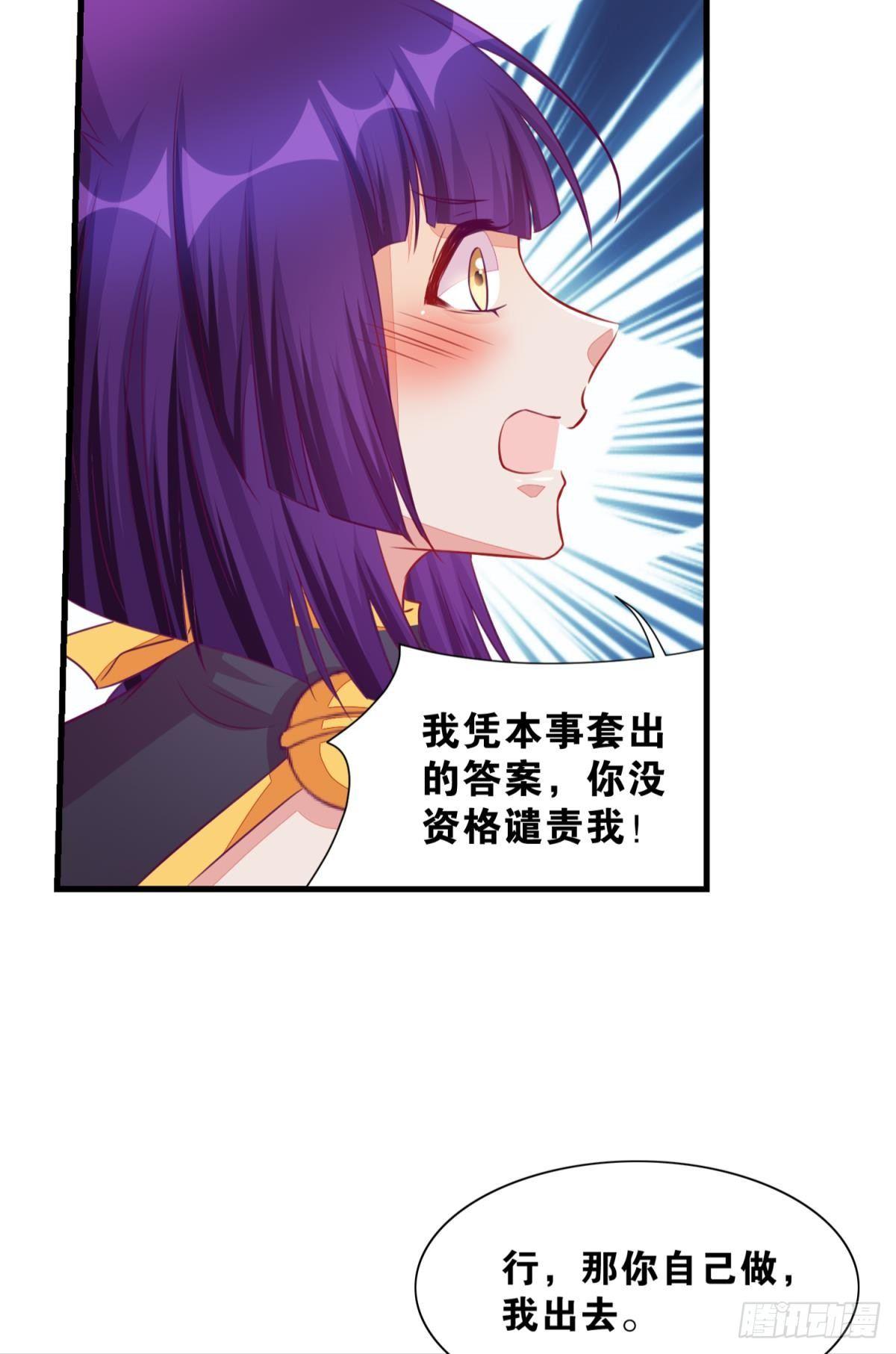 45 男生宿舍好奇怪11