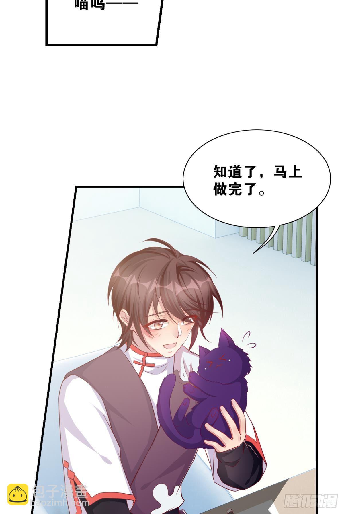 45 男生宿舍好奇怪18