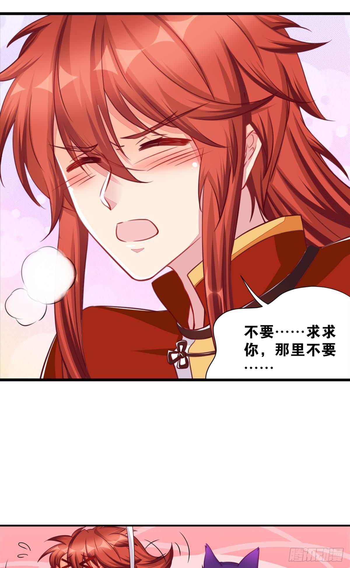 45 男生宿舍好奇怪21