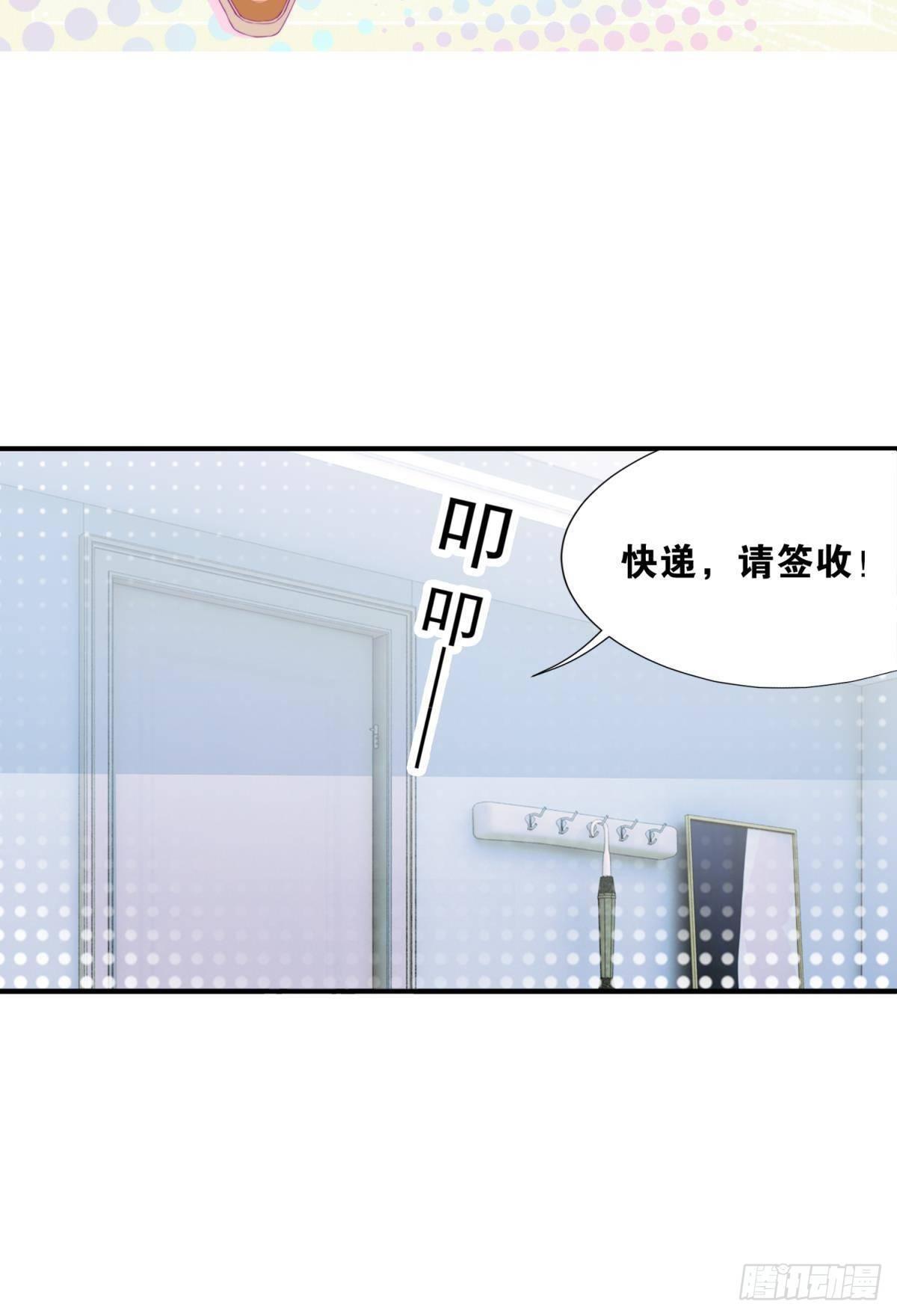 46 为啥存钱1