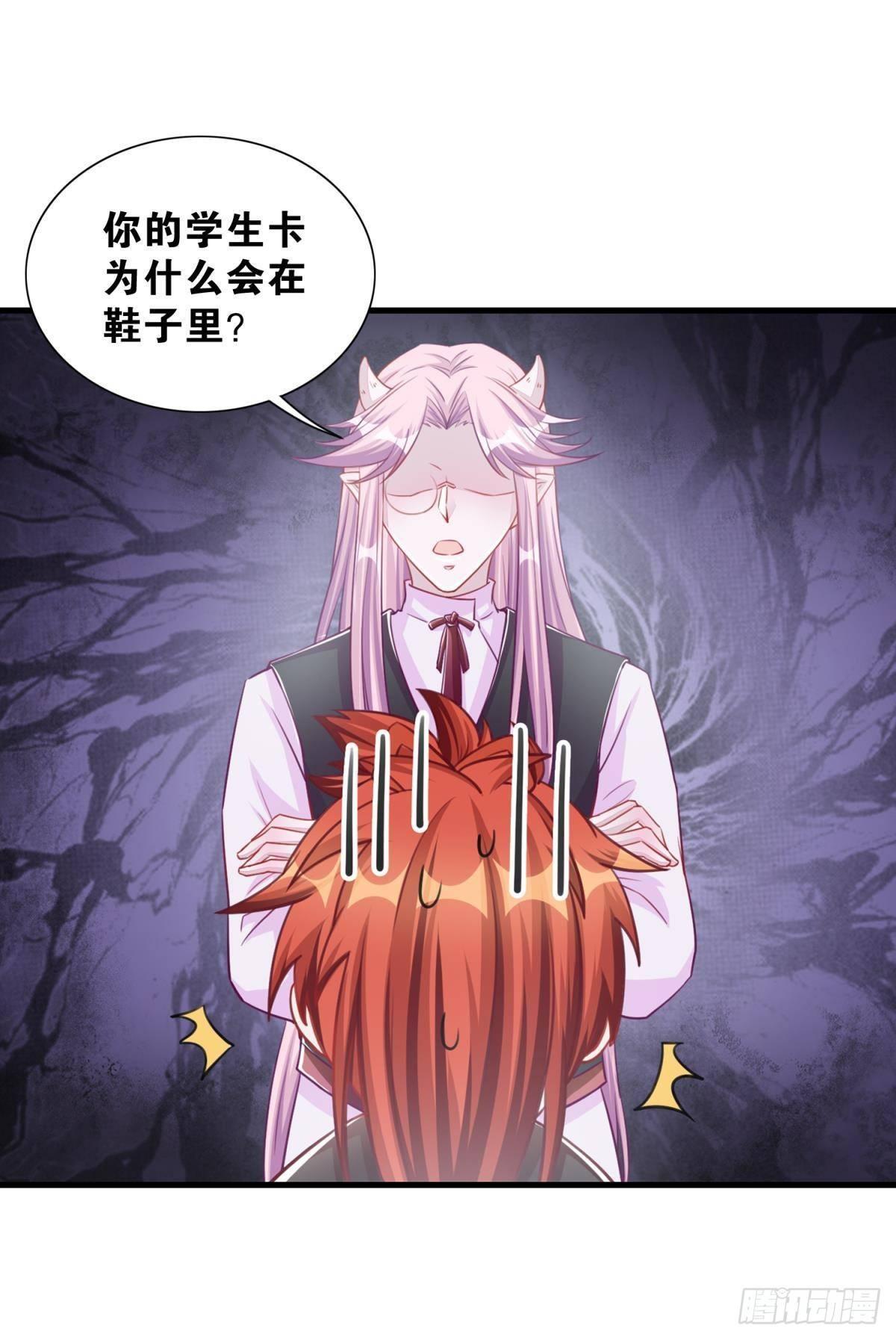 46 为啥存钱10