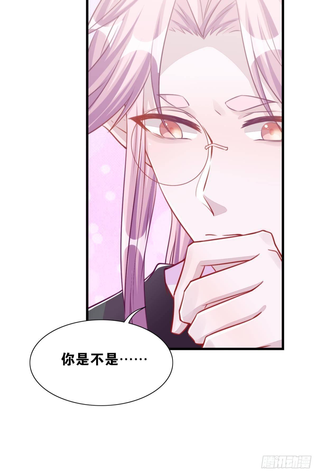 46 为啥存钱15