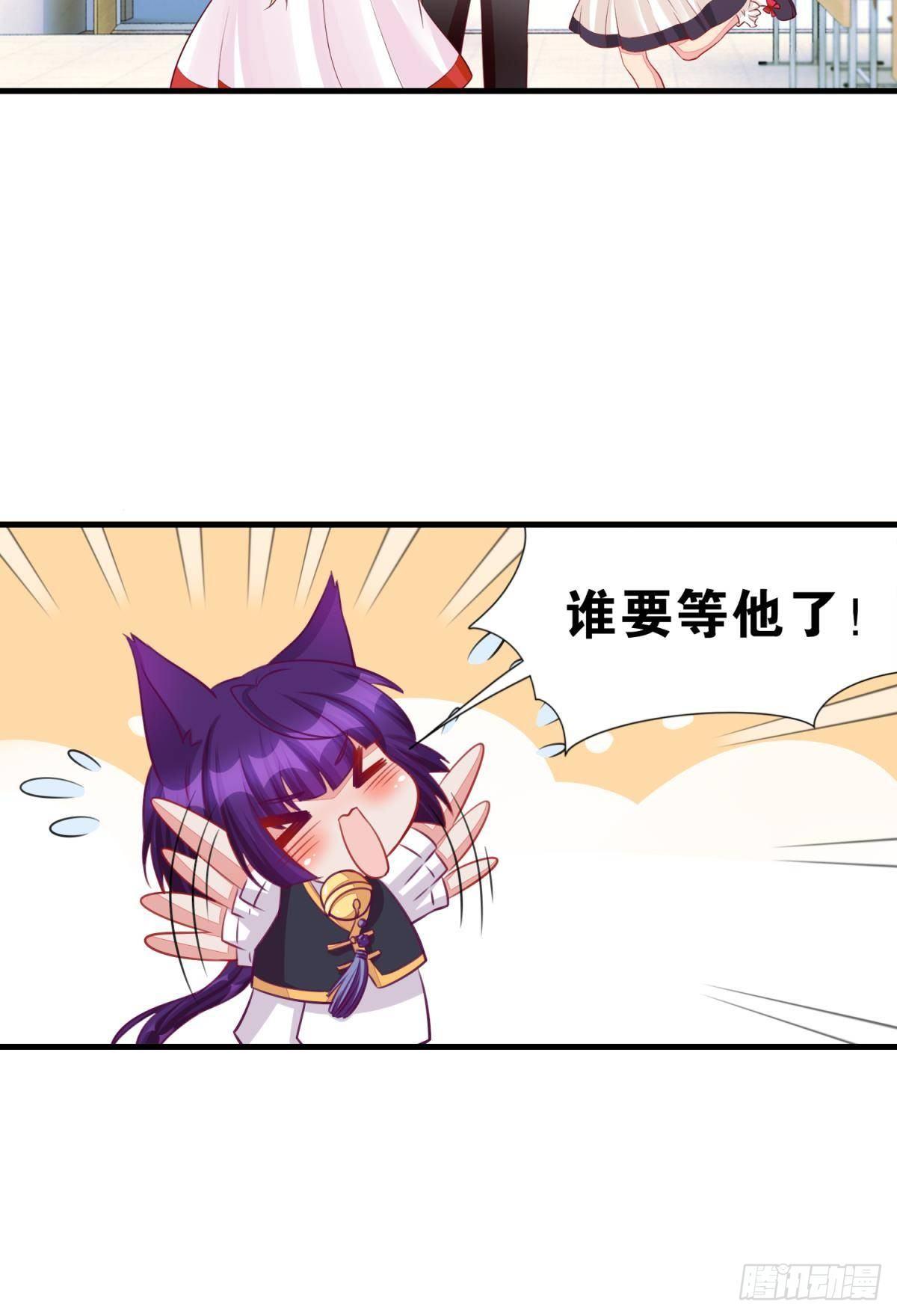 46 为啥存钱36