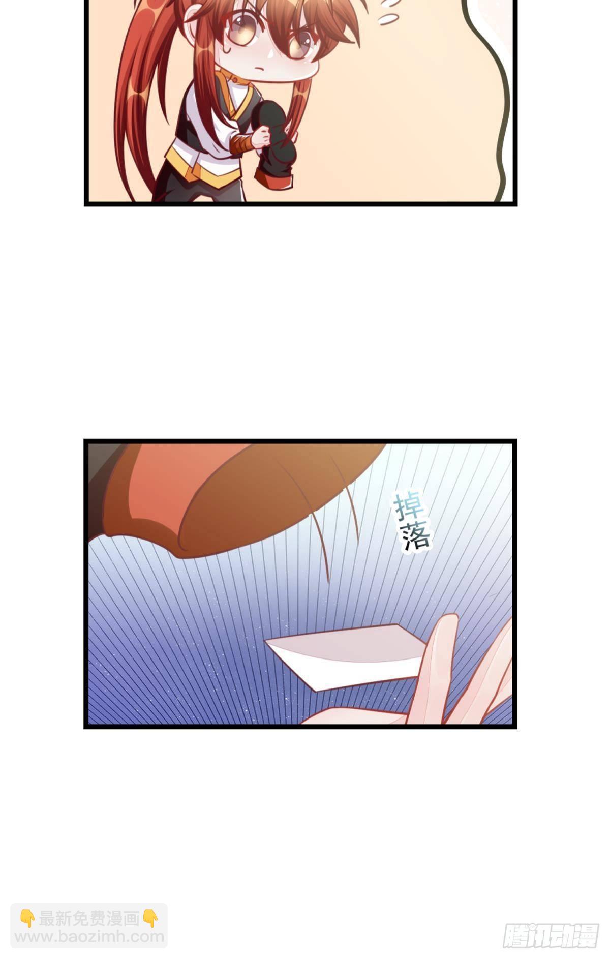 46 为啥存钱8