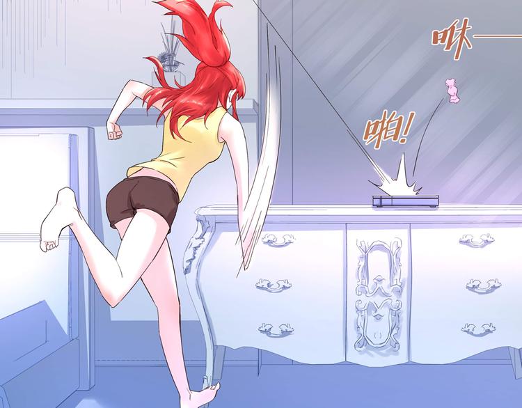 第4话 太妃糖21