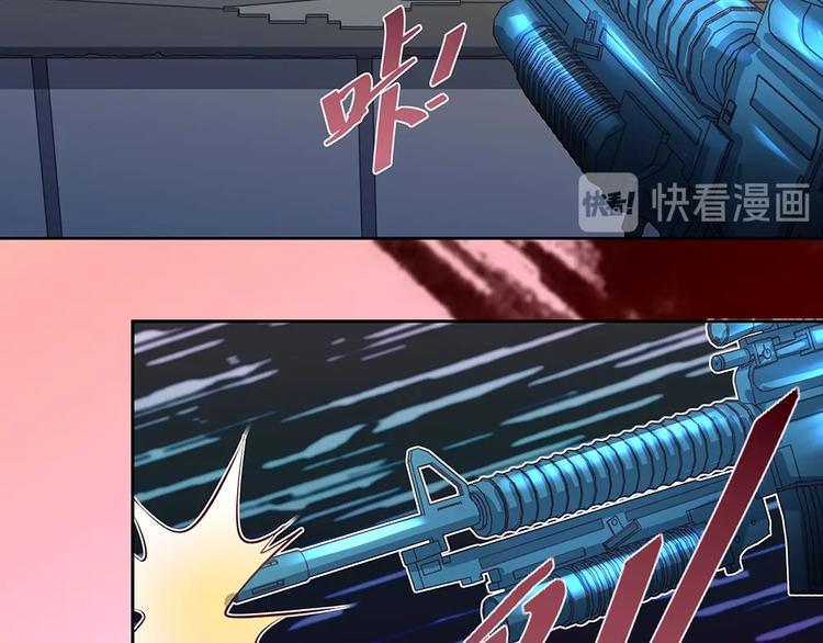 第61话 我们的胜利52