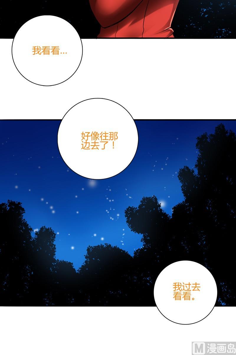 第45话最强的女人9
