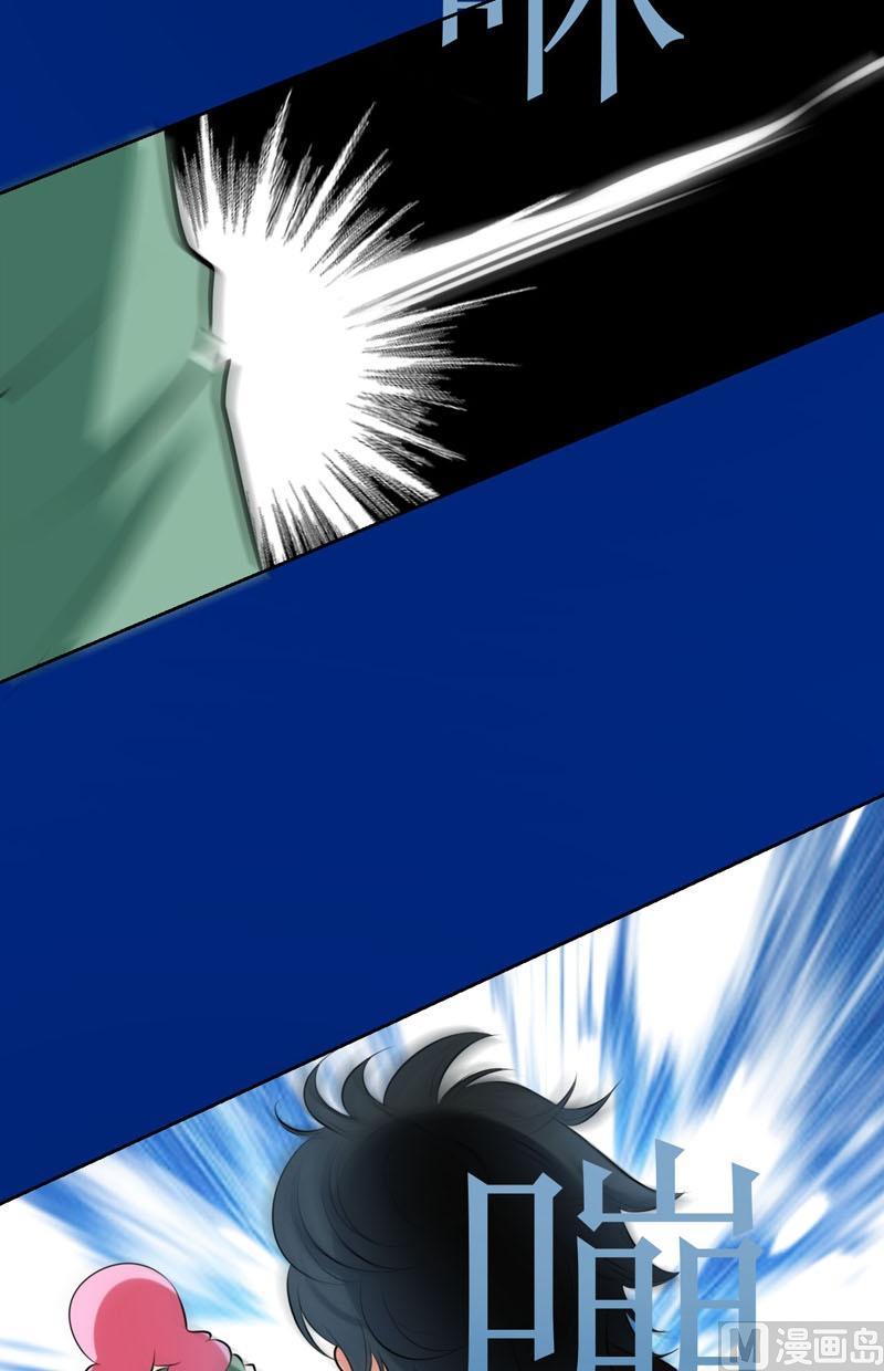 第56话吃螳螂12