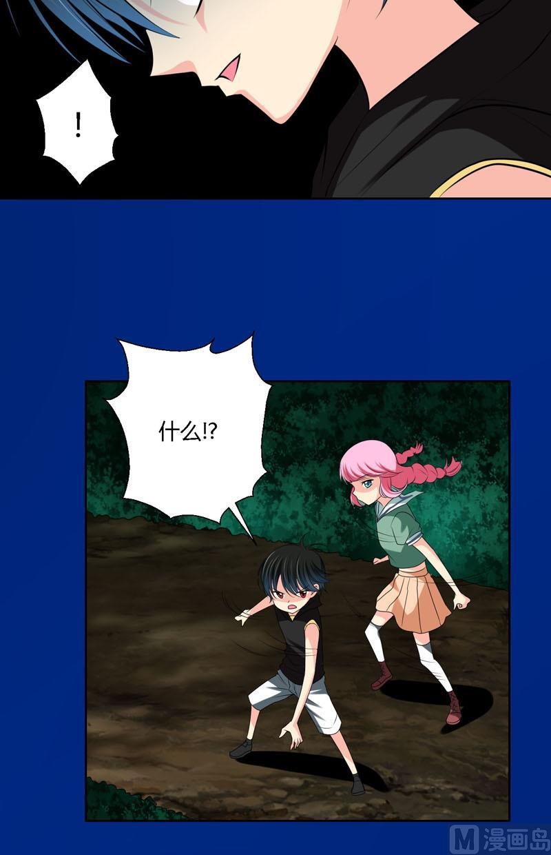 第56话吃螳螂7