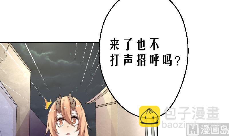 第6话 首播成名14