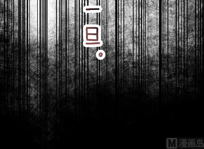 第6话 首播成名54