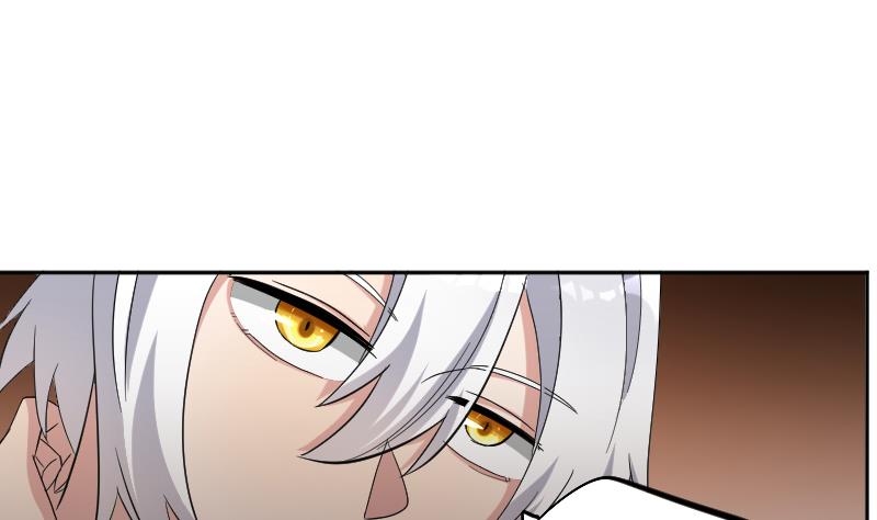 第10话 老情人妖尊13