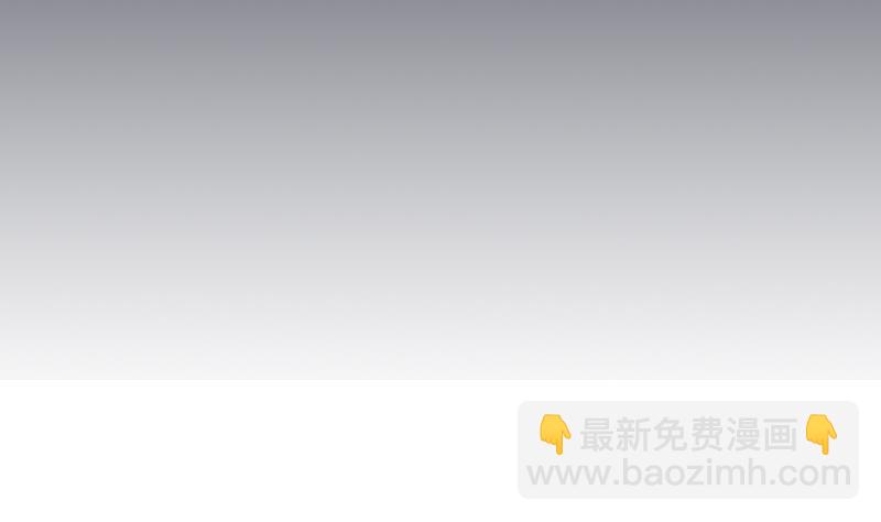 第18话 万妖重现3