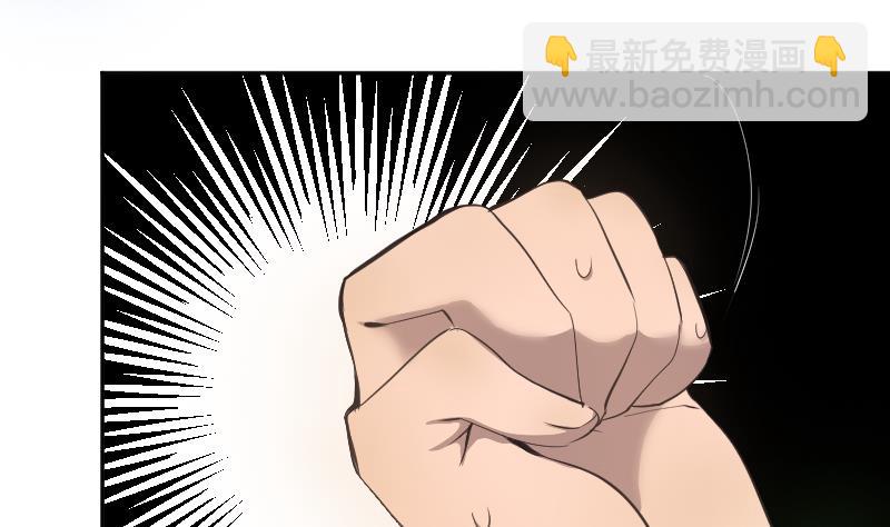 第24话  萝莉反派竟逼我上船31