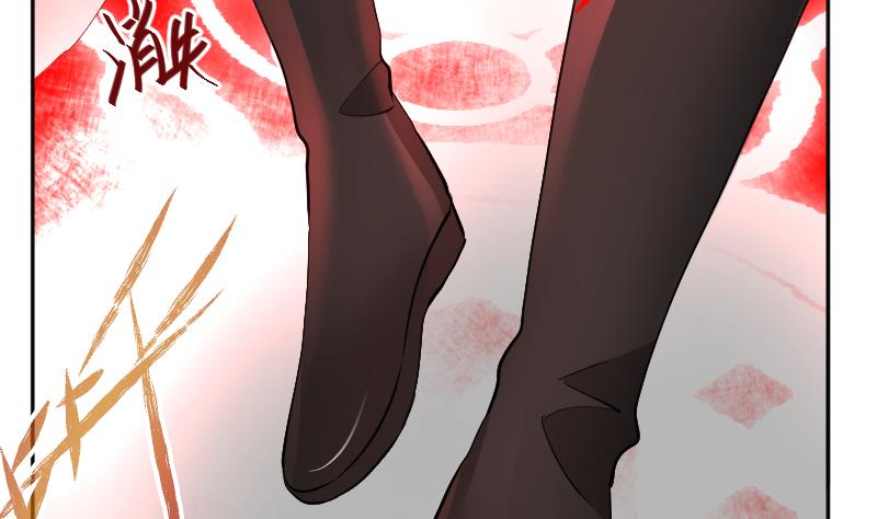 第26话 天师的精血36
