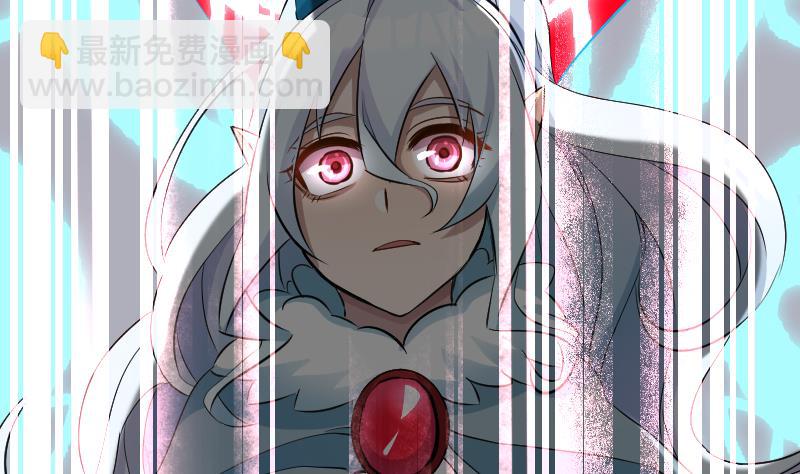 第26话 天师的精血39