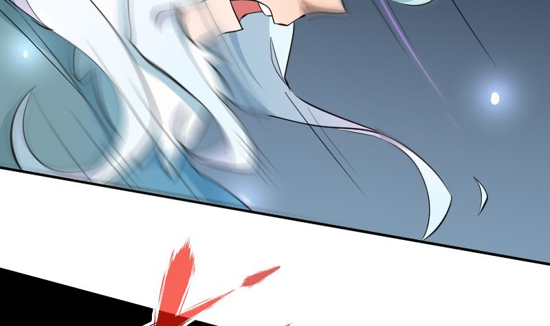 第26话 天师的精血42