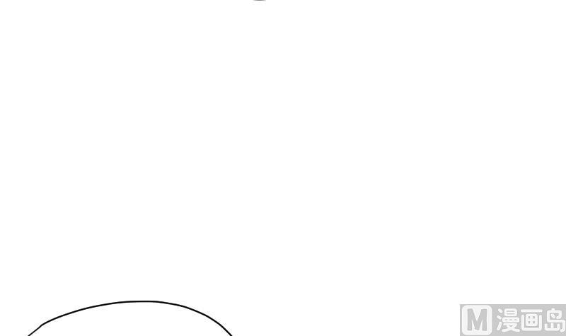 第26话 天师的精血47