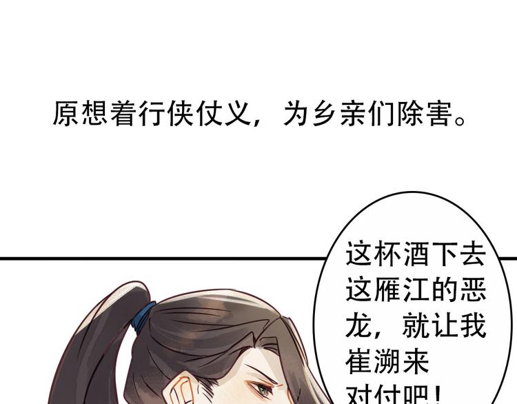 预告0