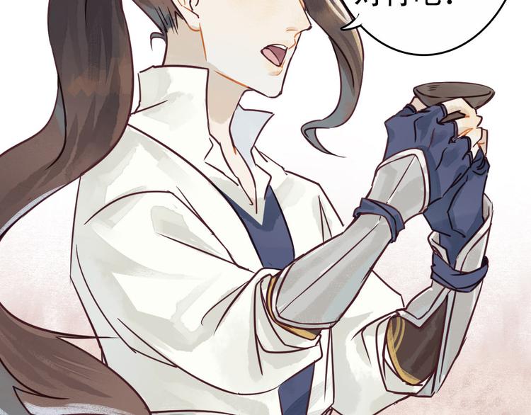 预告1