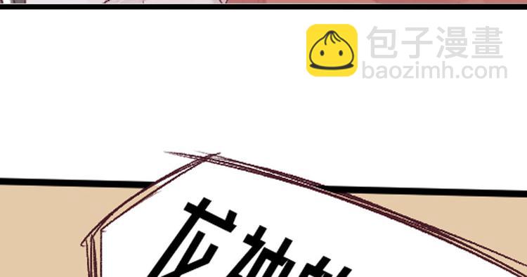 预告15