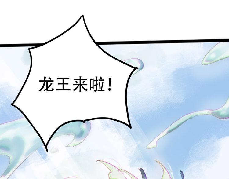 预告17