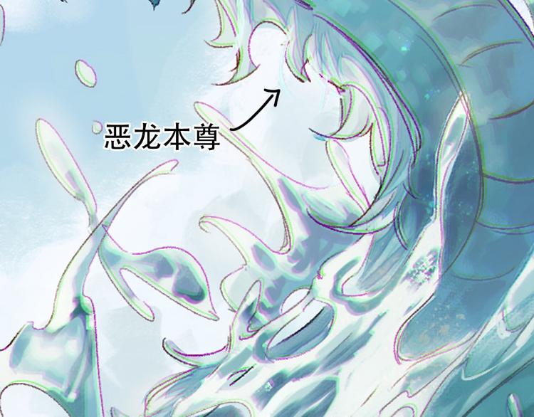 预告20