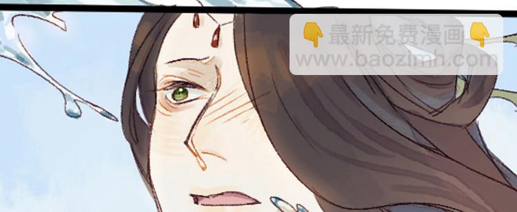 预告23
