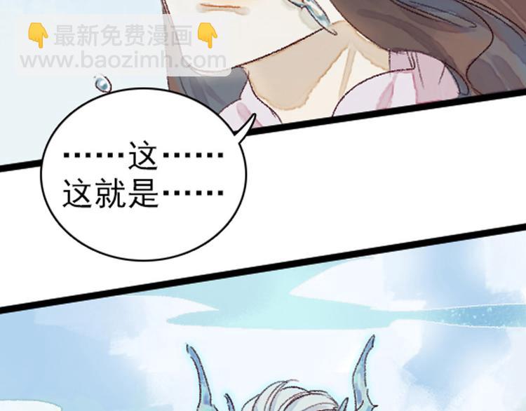 预告24