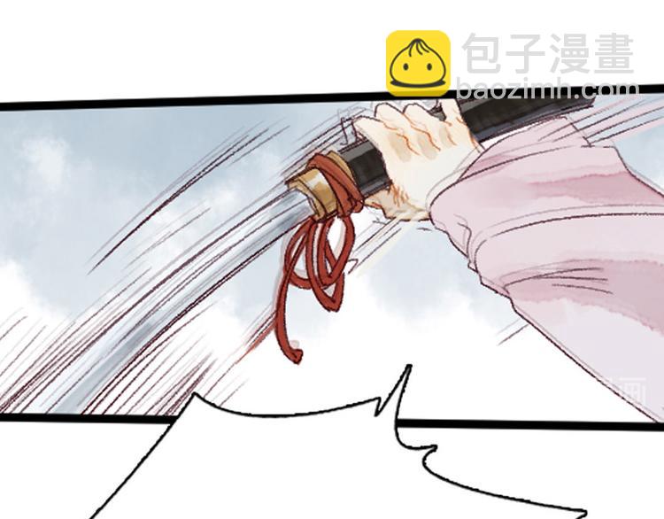 预告28